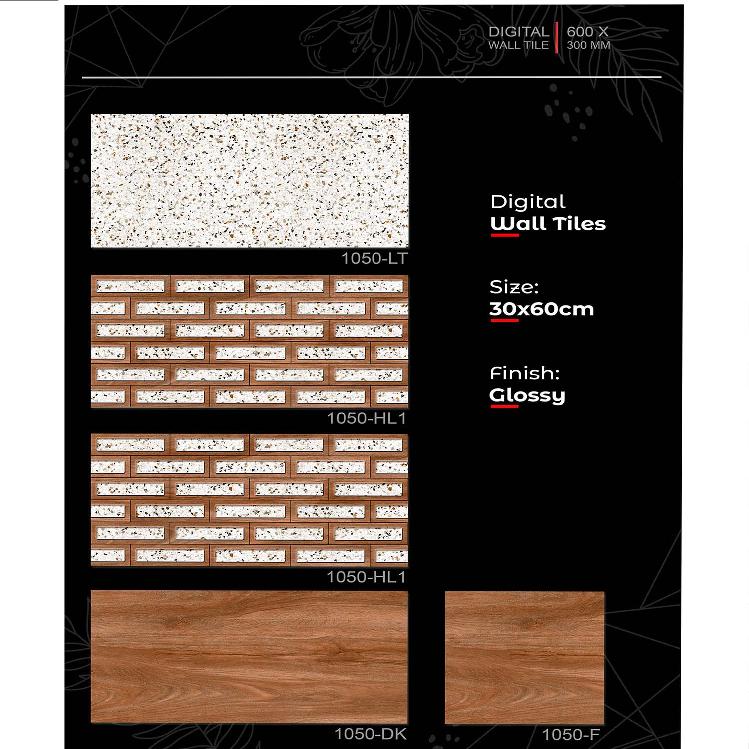 Wall Tiles 1050