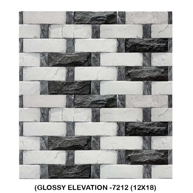El-7212