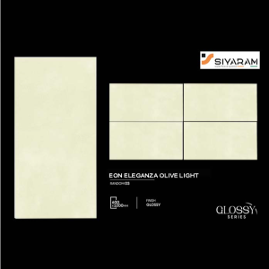 Eon Eleganza Olive Light